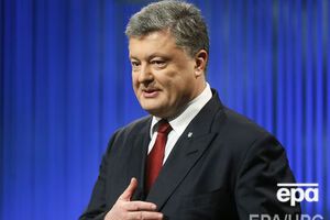 Зарплата Порошенко за январь составила 11 620 грн