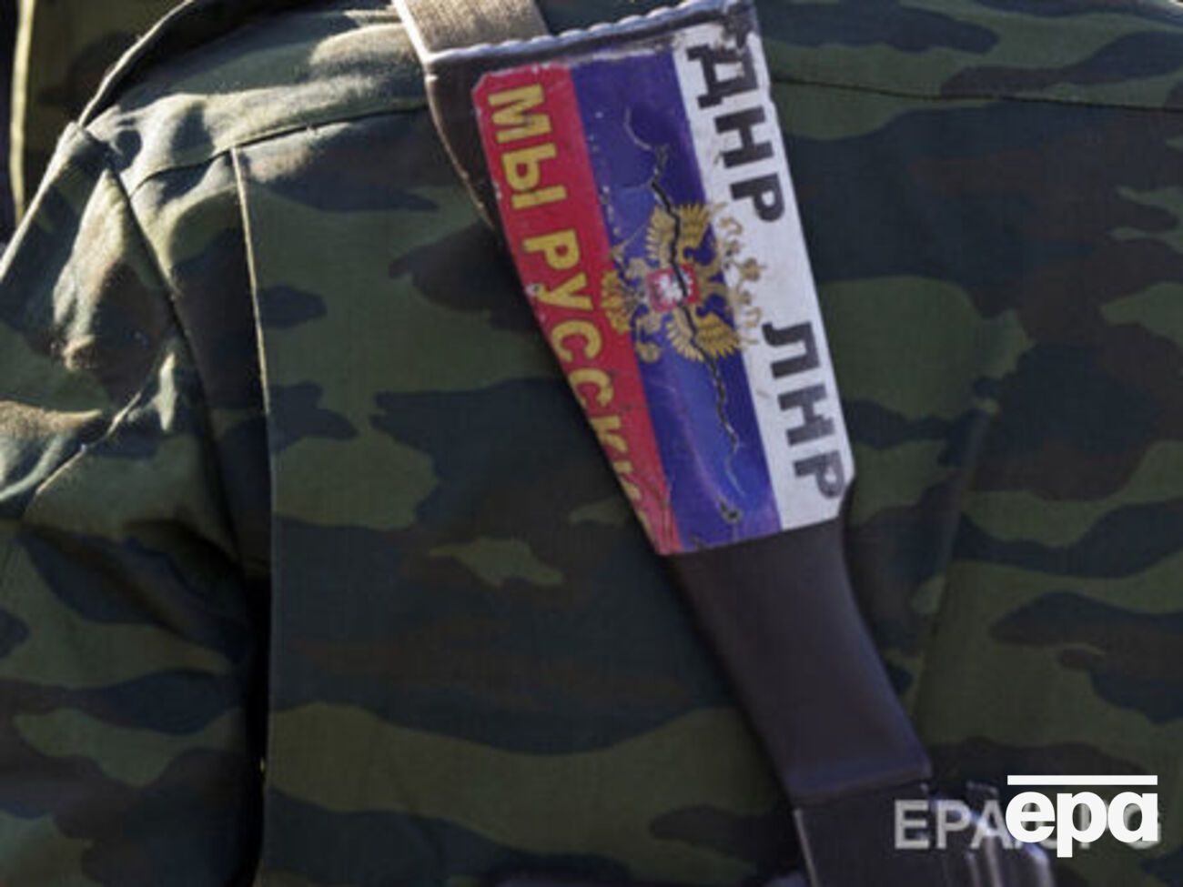 Украинские разведчики рассказали о низком морально-психологическом состоянии россиян, воюющих на Донбассе