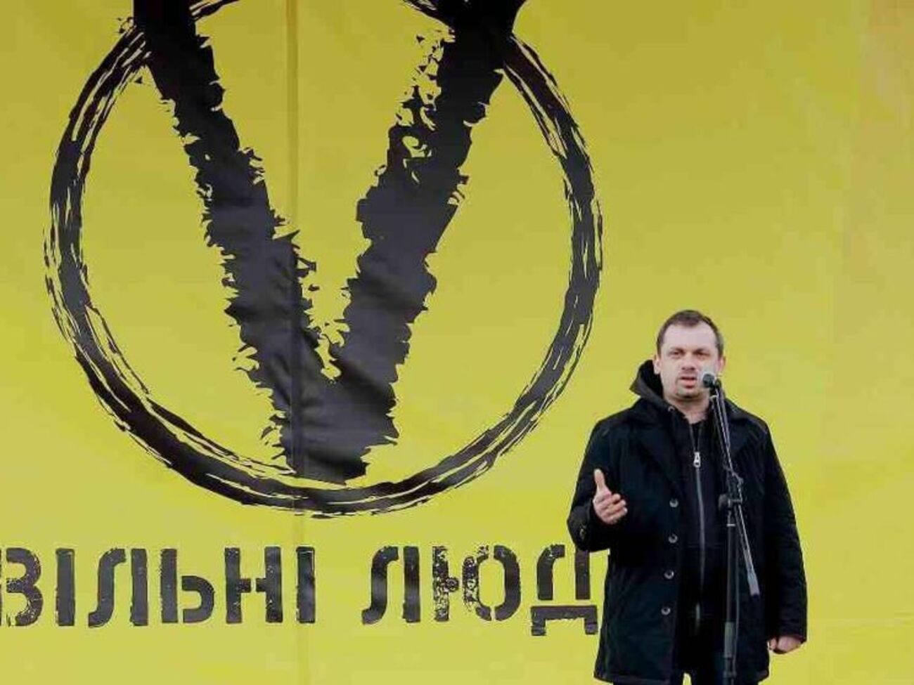 Левус: Объединение будет требовать ареста бизнесмена и политика Виктора Медведчука