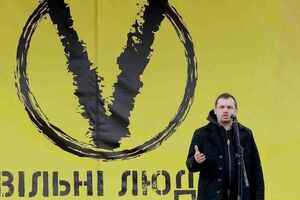 Левус: Объединение будет требовать ареста бизнесмена и политика Виктора Медведчука