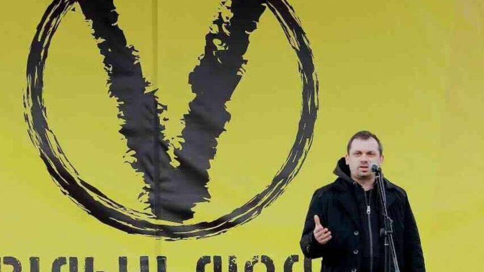 Левус: Объединение будет требовать ареста бизнесмена и политика Виктора Медведчука