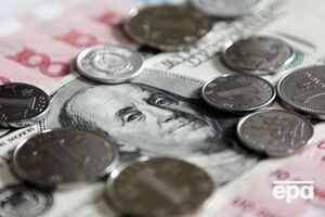Нацбанк установил курс валют на 21 марта