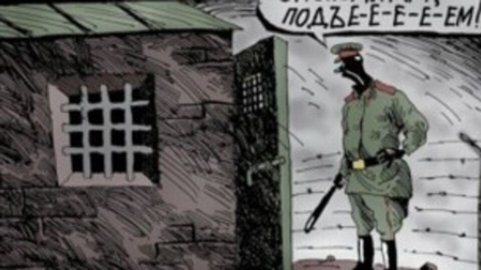 Мужчина на видео хромал на левую ногу