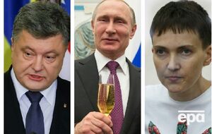 В украинском "списке Савченко" не оказалось фамилии Путина
