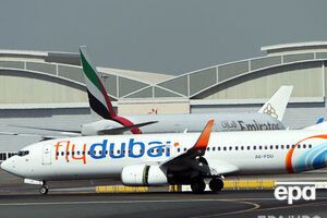 Разбившийся в Ростове Boeing