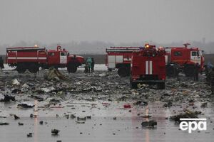 Осмотр места крушения продолжается