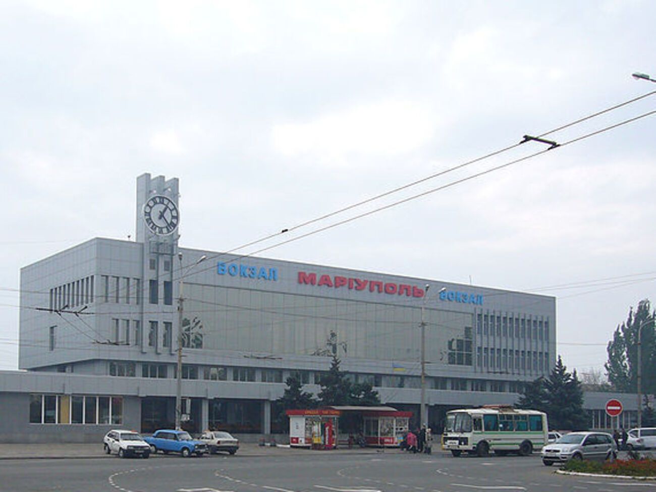 Восстановлено прямое железнодорожное сообщение между Харьковом и Мариуполем