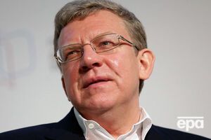Алексей Кудрин посоветовал россиянам хранить долгосрочные сбережения в рублях, долларах и евро