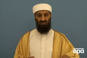 Журналисты получили доступ к завещанию бен Ладена