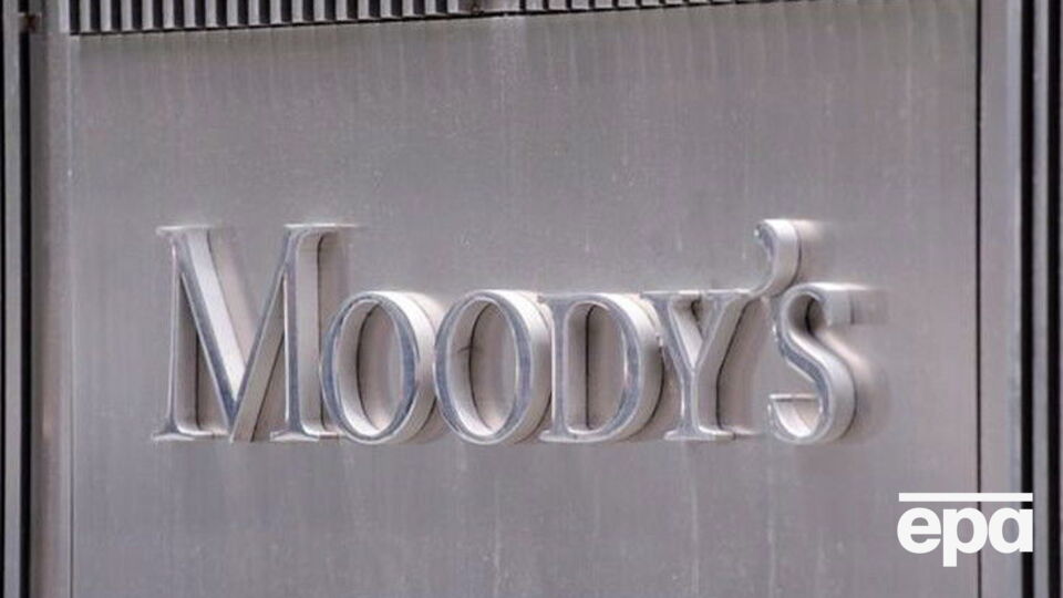 Moody's понизило рейтинг Китая до "негативного"