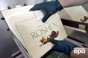 В отношении начальника хозяйственного отдела фабрики открыли дело об административном правонарушении