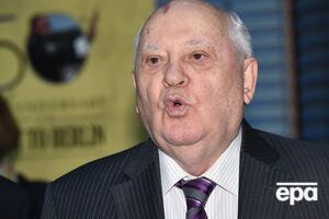 Горбачев спел под аккомпанемент Макаревича