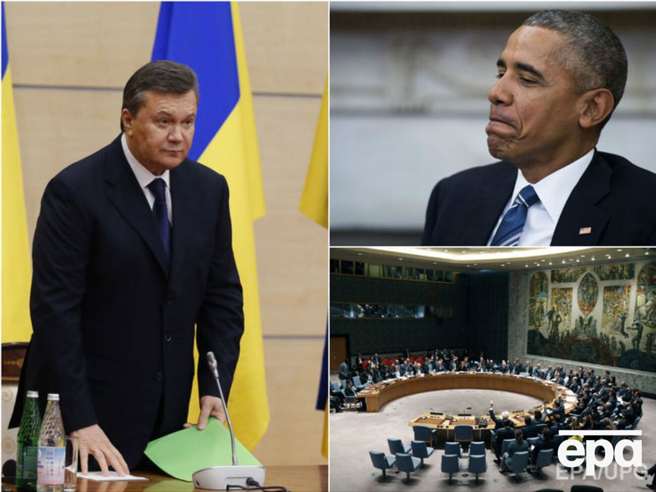 Санкции против Януковича и России продлены на год