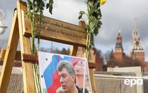 Жанна Немцова: Видимо, у Путина смешанные чувства гнева и зависти из-за того, что люди так долго и искренне проявляют уважение к его оппоненту