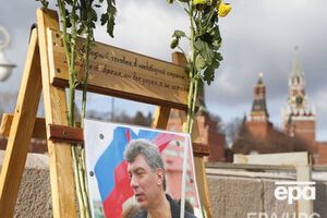 Жанна Немцова: Видимо, у Путина смешанные чувства гнева и зависти из-за того, что люди так долго и искренне проявляют уважение к его оппоненту