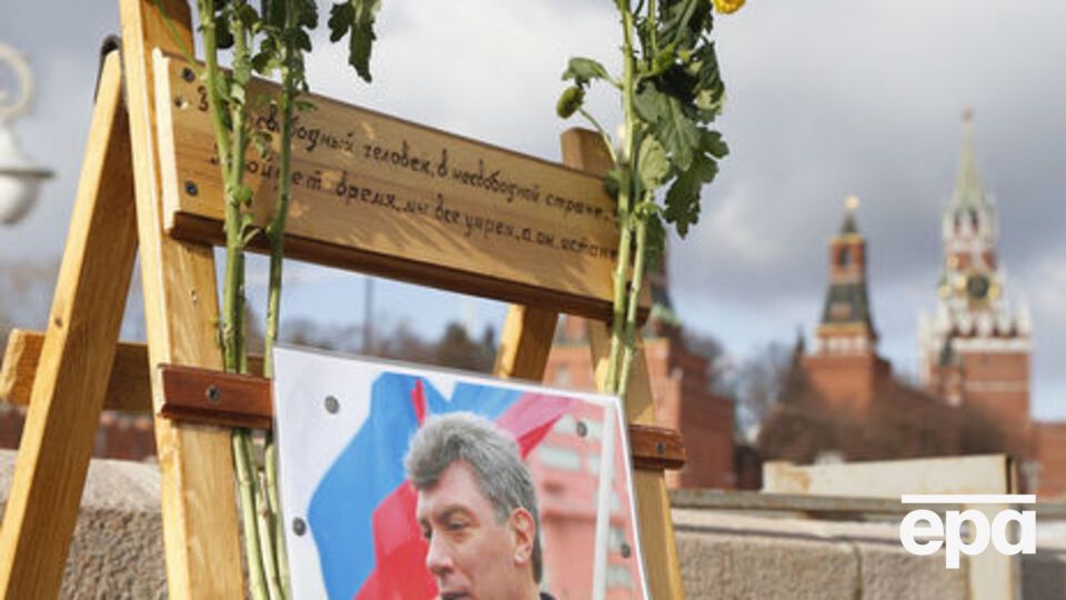 Жанна Немцова: Видимо, у Путина смешанные чувства гнева и зависти из-за того, что люди так долго и искренне проявляют уважение к его оппоненту