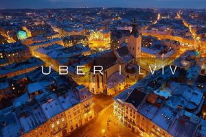 Вторым городом для запуска такси Uber после столицы выбрали Львов
