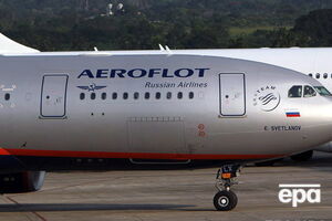 Родственников погибших в авиакатастрофе Boeing "Аэрофлот" перевезет в Ростов