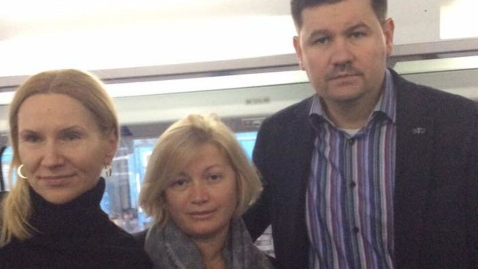 Кондратюк, Геращенко и Цеголко