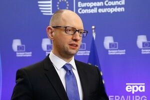 Арсений Яценюк: В целом в этом году мы планируем повысить социальные стандарты на 12%