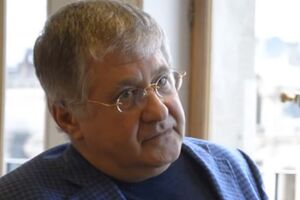 Коломойский прокомментировал слова Боровика