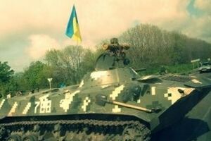 Бизнесмен, совладелец группы "Приват" Игорь Коломойский