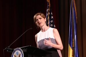 Саманта Пауэр: Последнее, чего бы нам хотелось, это усиление насилия в Сирии и в Украине