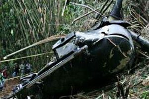 По одной из версий, в вертолет попала молния