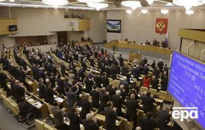Депутат российского парламента призвала развивать внутренний туризм