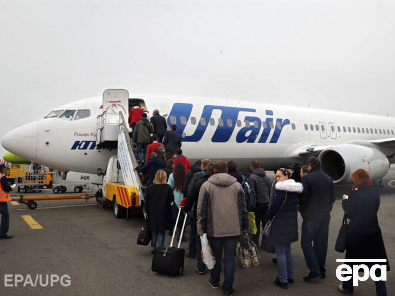 Самолет авиакомпании UTair вылетел из Внуково, но затем вернулся и совершил экстренную посадку