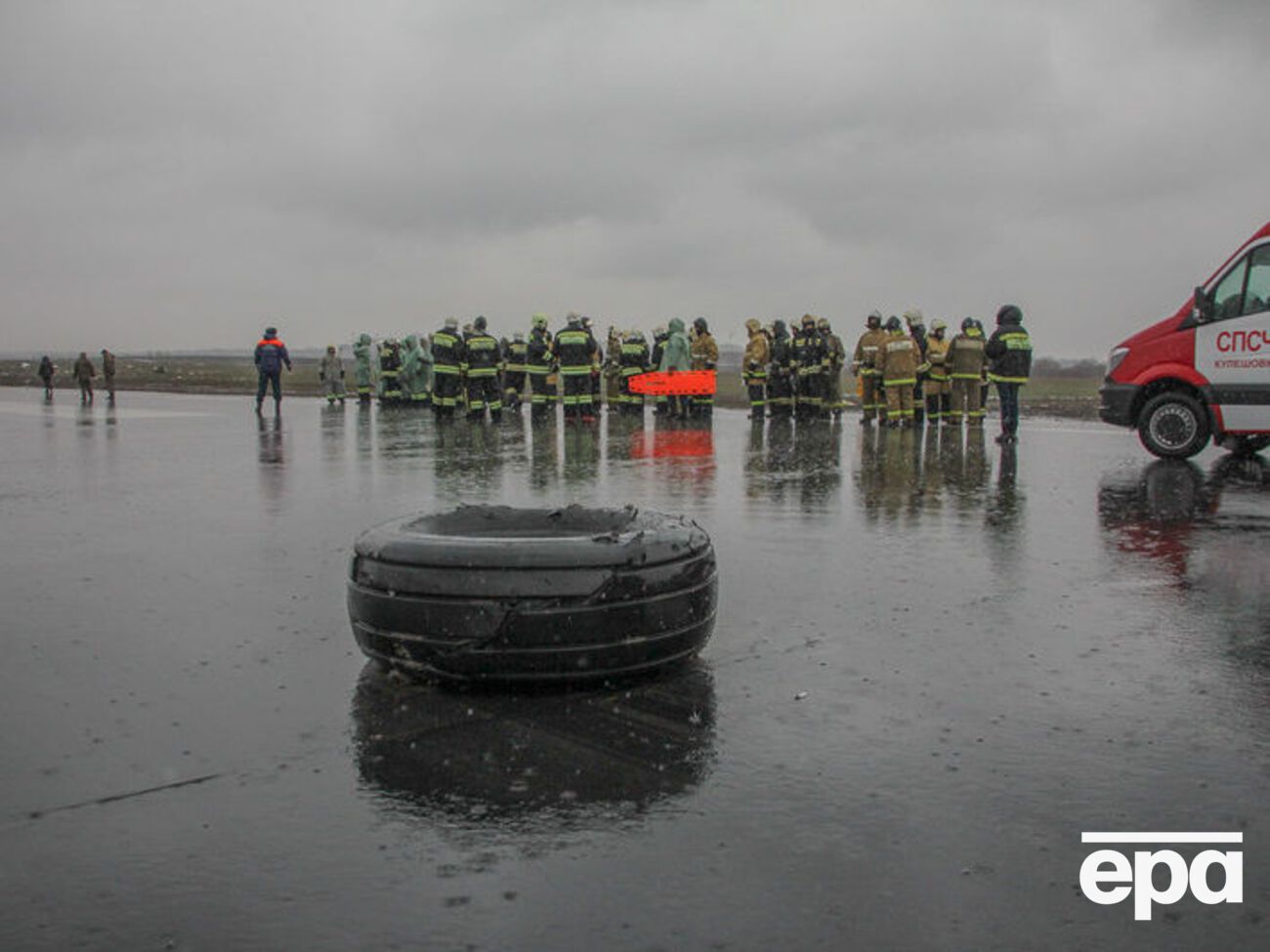 Аэропорт возобновил работу