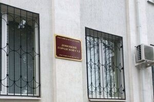 Украинскую делегацию не пустили в зал к Савченко