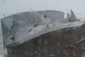Обошлось без жертв и пострадавших