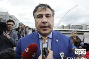 Саакашвили вышел на сцену Антикоррупционного форума в неожиданном имидже