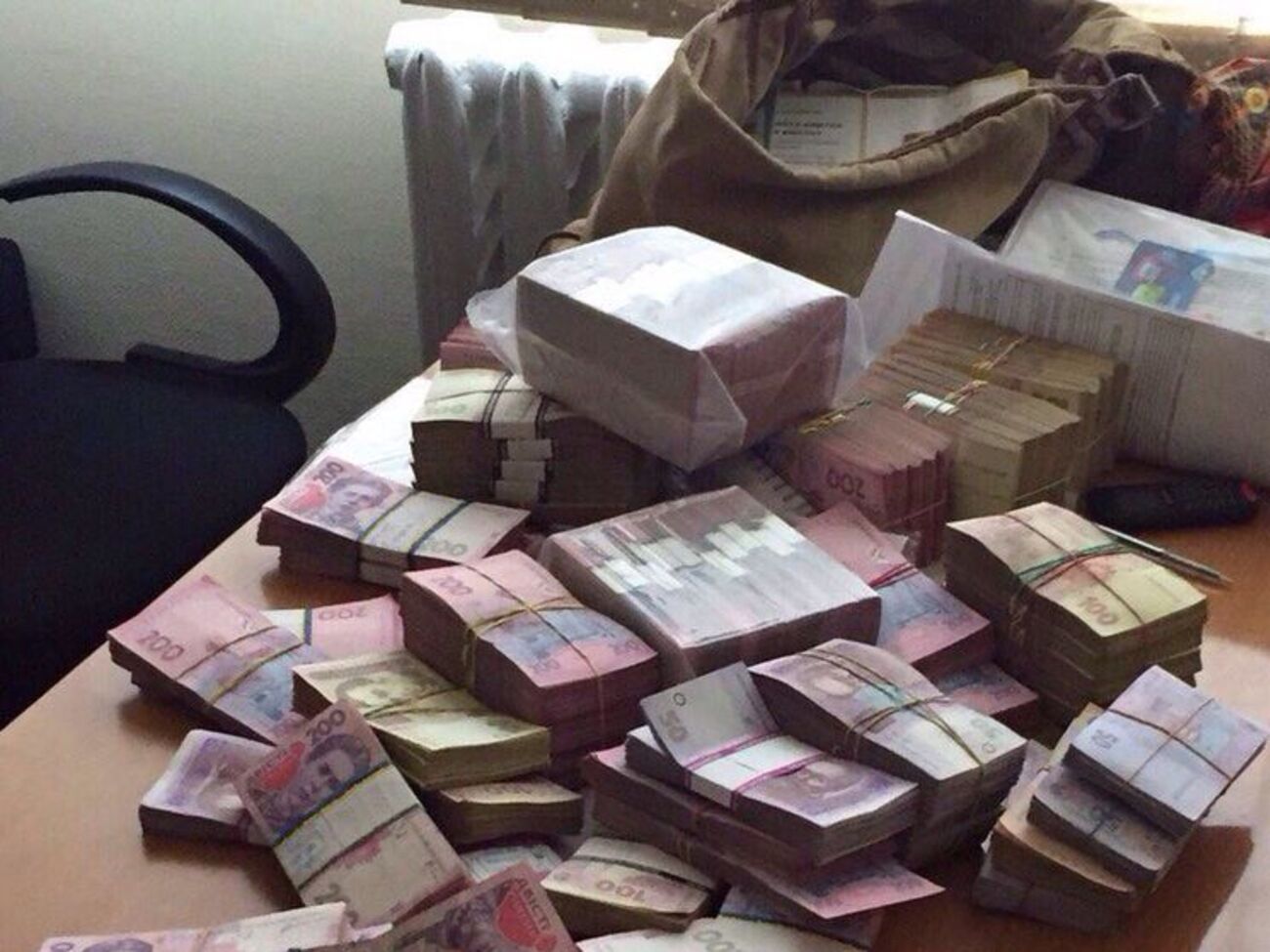 Организаторы предприятия сейчас находятся в розыске