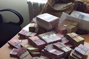 Организаторы предприятия сейчас находятся в розыске