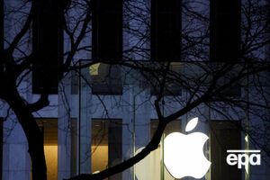 Apple представила новый iPhone, iPad и аксессуары для Apple Watch