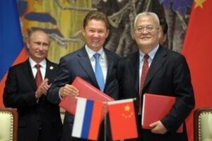 Юрий Луценко объявит кандидата в премьер-министры