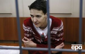 Грузинский национальный ансамбль посвятил военный танец Надежде Савченко