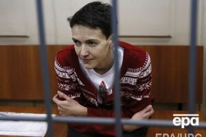 Грузинский национальный ансамбль посвятил военный танец Надежде Савченко