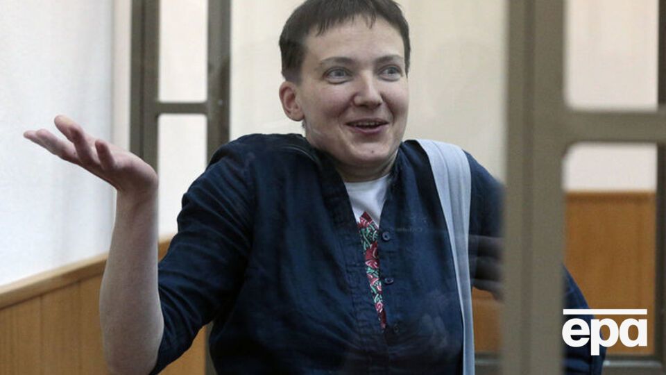 Сегодня --- второй день зачитывания приговора Савченко