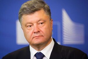 Порошенко: Мир кардинальным образом изменился