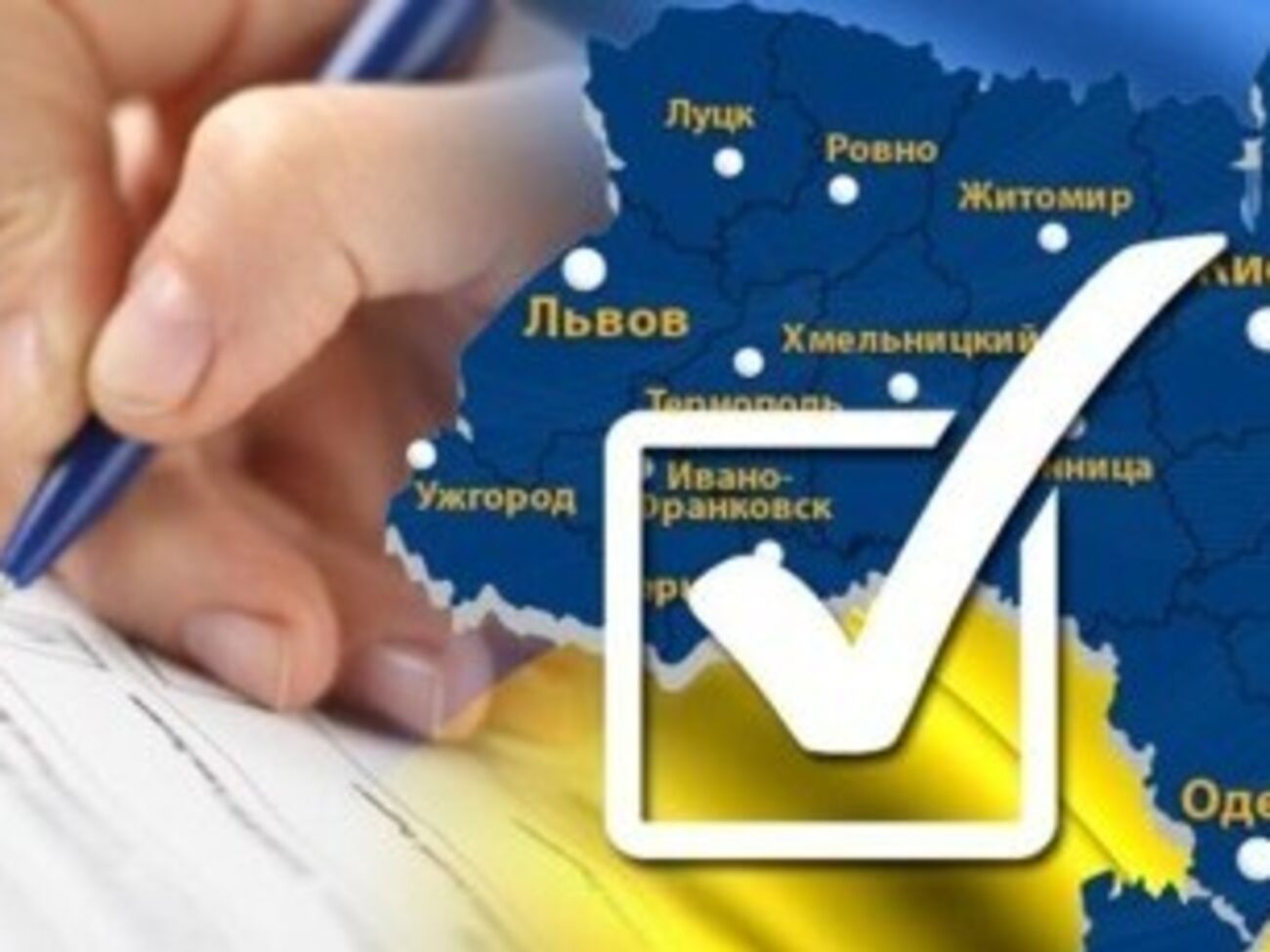 На этой неделе Порошенко подпишет указ о демобилизации 45 тыс. военнослужащих