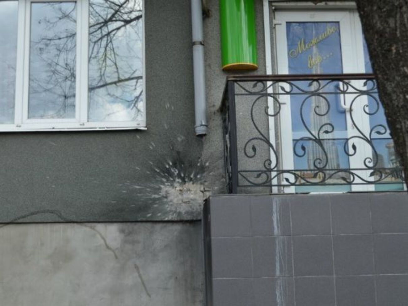 Рядом с местом взрыва