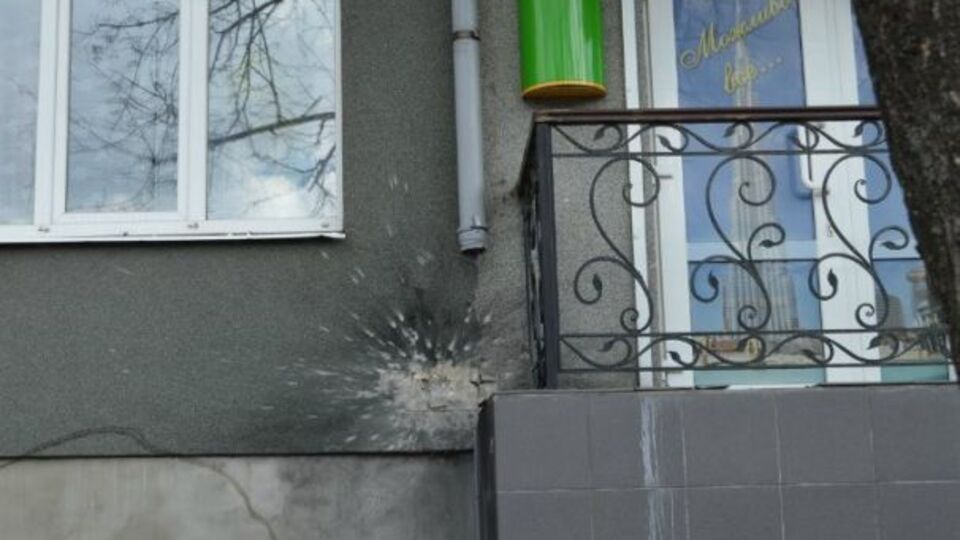 Рядом с местом взрыва