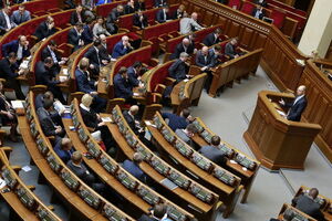 В Верховную Раду всего прошли бы шесть партий