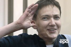 Суд вынес приговор Савченко