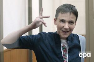 Савченко спела в российском суде
