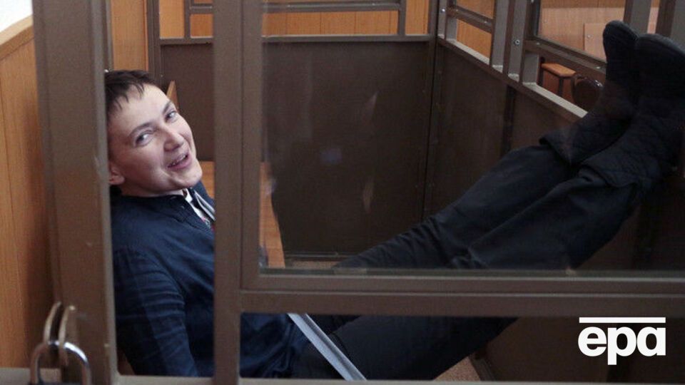 Суд озвучил приговор Савченко