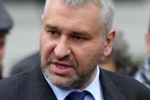 Фейгин: Мы хотим взять эту паузу, которая необходима для вступления приговора Савченко в законную силу